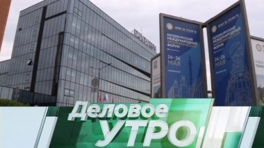 24 мая 2018 года 24.05.2018