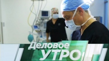 24 октября 2018 года 24.10.2018