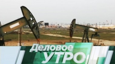 25 апреля 2018 года 25.04.2018