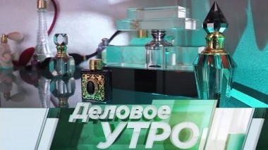 25 декабря 2018 года 25.12.2018