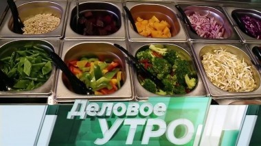 26 декабря 2018 года 26.12.2018