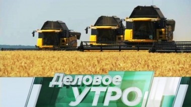 26 июля 2018 года 26.07.2018