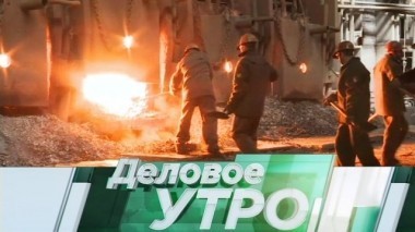 26 марта 2018 года 26.03.2018