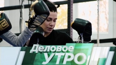 26 октября 2018 года 26.10.2018