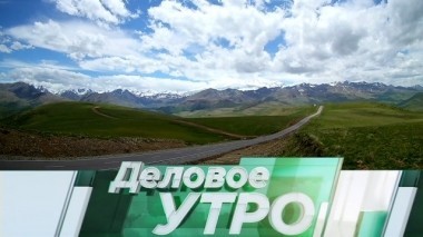 27 июля 2018 года 27.07.2018