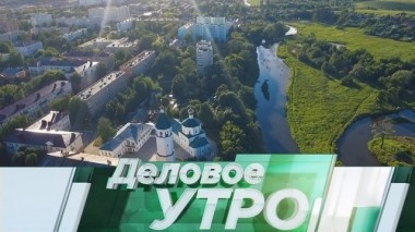 27 июня 2018 года 27.06.2018