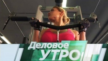 27 марта 2018 года 27.03.2018