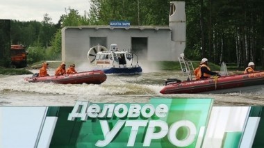 28 апреля 2018 года 28.04.2018