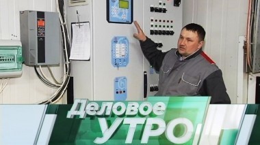 28 марта 2018 года 28.03.2018