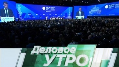 28 мая 2018 года 28.05.2018