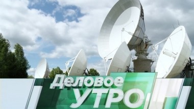 29 июня 2018 года 29.06.2018