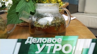 3 июля 2018 года 03.07.2018