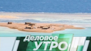 3 мая 2018 года 03.05.2018