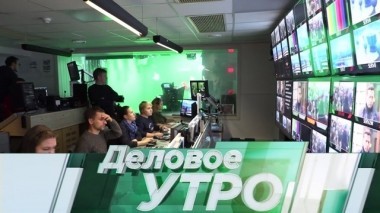 3 сентября 2018 года 03.09.2018