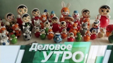 30 марта 2018 года 30.03.2018