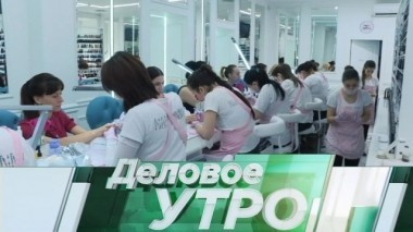 30 мая 2018 года 30.05.2018