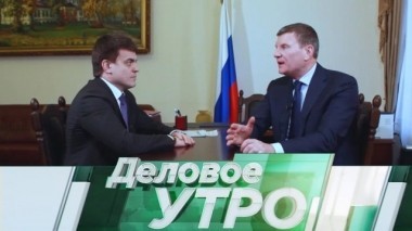 4 декабря 2018 года 04.12.2018