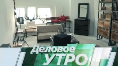 5 апреля 2018 года 05.04.2018