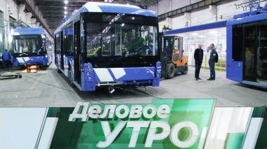 5 июня 2018 года 05.06.2018