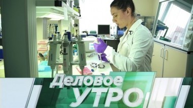 5 марта 2018 года 05.03.2018