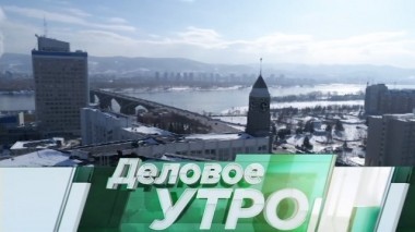 5 октября 2018 года 05.10.2018