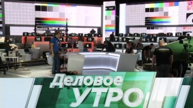 6 июня 2018 года 06.06.2018