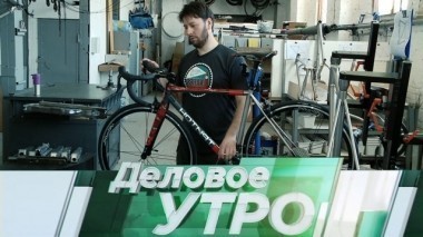 6 марта 2018 года 06.03.2018