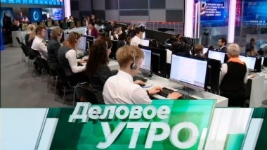 7 июня 2018 года 07.06.2018