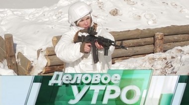 7 марта 2018 года 07.03.2018