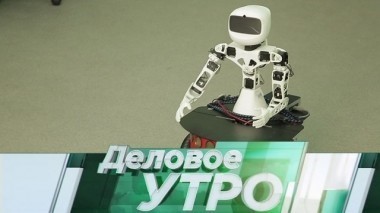 9 февраля 2018 года 09.02.2018