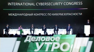 9 июля 2018 года 09.07.2018