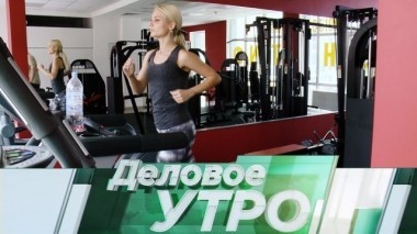 9 октября 2018 года 09.10.2018