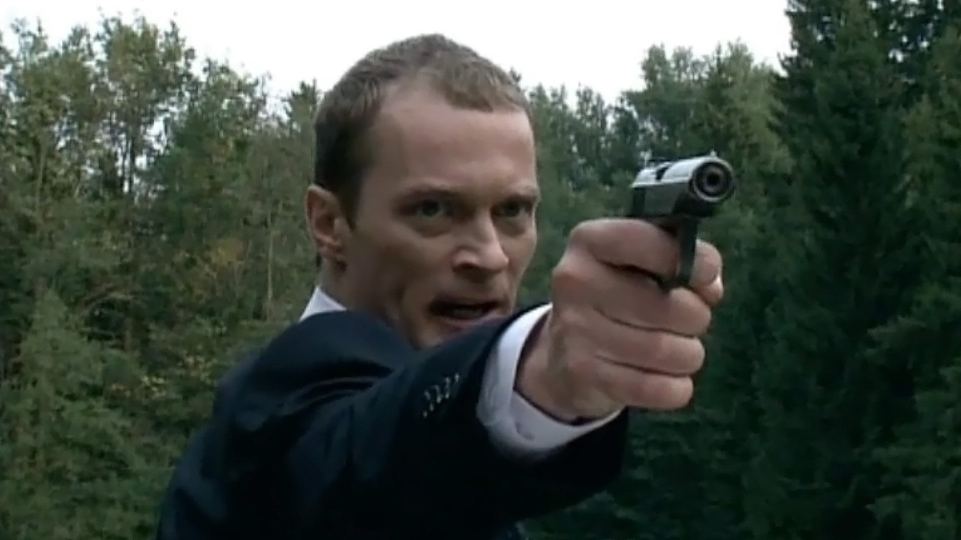 День отчаяния