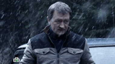 1-я серия 24.09.2015