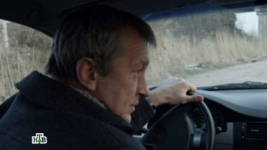 3-я серия 24.09.2015