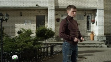 4-я серия 24.09.2015