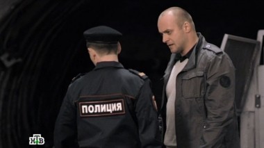 1-я серия 15.09.2016