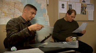 1-я серия 20.02.2015