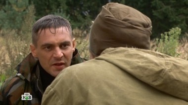 2-я серия 20.02.2015