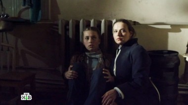 3-я серия 17.09.2016