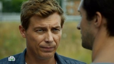 1-я серия 25.06.2016