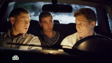 11-я серия 09.07.2016