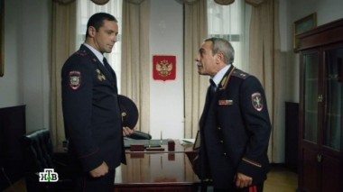 12-я серия 09.07.2016