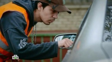 13-я серия 16.07.2016