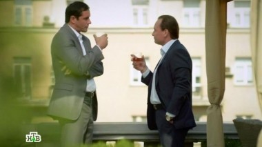 14-я серия 16.07.2016