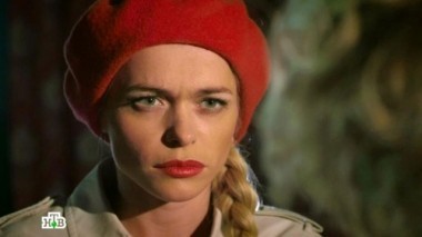 15-я серия 16.07.2016