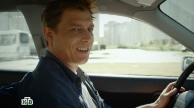 3-я серия 25.06.2016