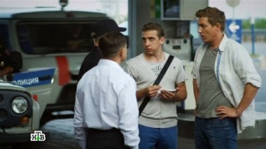 5-я серия 02.07.2016