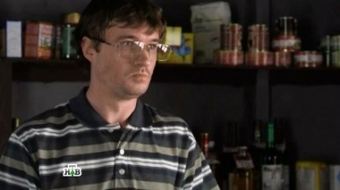 11-я серия 31.01.2016