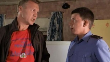 14-я серия 01.02.2016